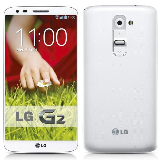 LG G2 Ekran Değişimi 249 TL Kadıköy