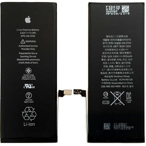 iphone 6 Plus Batarya Değişim Fiyatı 119 Tl , iphone Kadıköy Batarya Değişimi